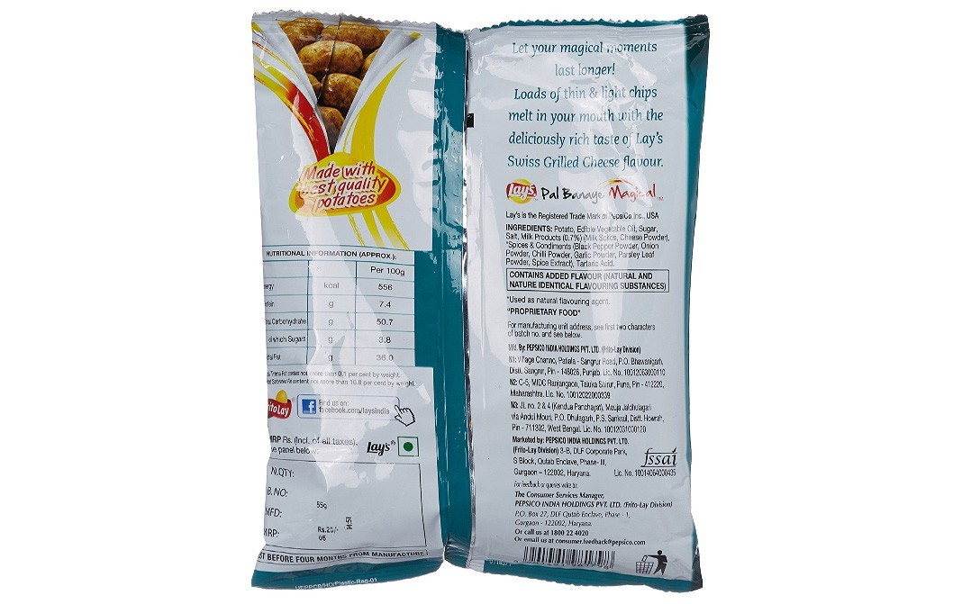Lay's Swiss Grilled Cheese Flavour Potato Chips   Pack  55 grams